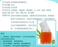泉州安利直营店服务 泉州安利产品送货啦