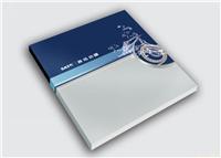 五金宣传册设计�