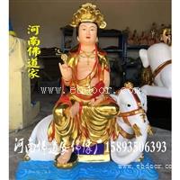 道教神像 皇极太极 无极无圣老母像 河南厂家直销树脂佛像