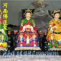 道教彩绘三霄娘娘佛像 寺庙优质神像批发订做 送子三奶奶图片