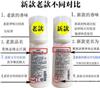 铜仁安利网点服务大全 铜仁安利产品价格