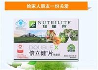 阜新海州安利直营店24销售服务到家