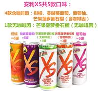 阜新清河门安利直营店24销售服务到家