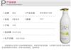 大连长海县安利专卖店amway帮您送货啦