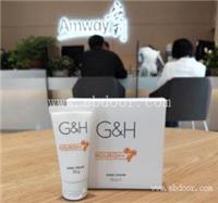 博尔塔拉安利产品24小时帮你送到家