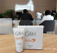博尔塔拉安利产品24小时帮你送到家