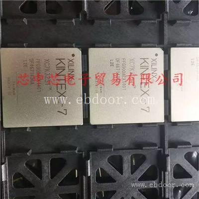 徐汇回收电子ATTINY单片机系列