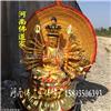 大型佛像厂家批发 千手千眼观世音菩萨 木质工艺品观音佛像