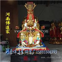 道观供奉龙王像图片 玻璃钢龙王神像厂家 龙王奶奶佛像图片
