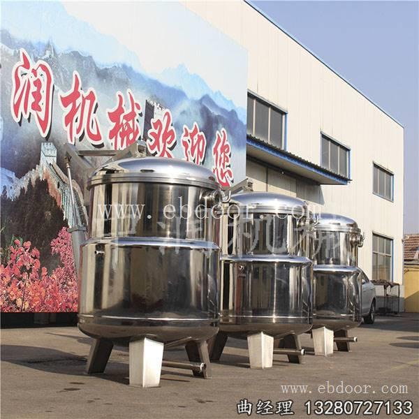 高压粽子蒸煮锅 粽子蒸煮机器设备 蒸煮粽子注意事项