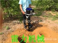 手提钻坑机 大功率版钻树窝利器