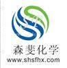 丁二酸 上海丁二酸 上海森斐化学丁二酸
