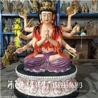 精品树脂佛像斗姥 八臂斗姆元君 河南佛道家佛像厂家直销