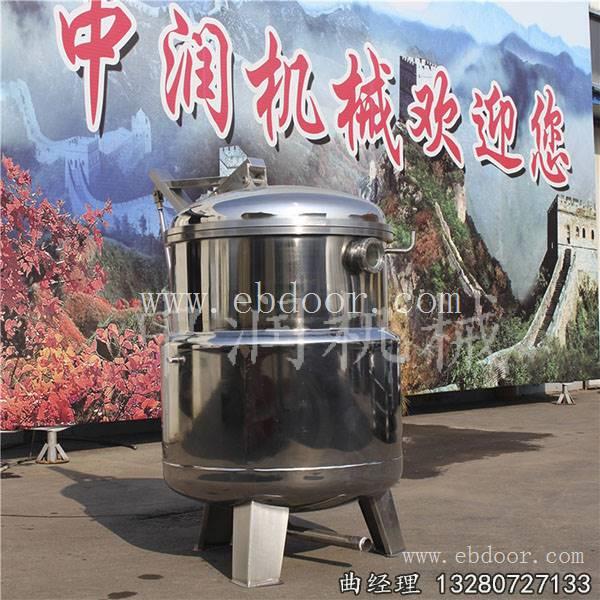 嘉兴粽子高压蒸煮锅 粽子加工蒸煮设备 煮粽子机器