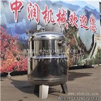 嘉兴粽子高压蒸煮锅 粽子加工蒸煮设备 煮粽子机器