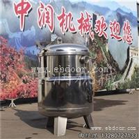 嘉兴粽子高压蒸煮锅 粽子加工蒸煮设备 煮粽子机器