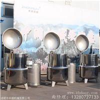 地瓜干真空浸糖负压机器设备 全自动地瓜干真空浸糖锅 浸糖锅价格