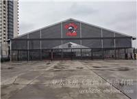 东阳户外篮球场馆篷房设计，定制户外摄影棚，仓库篷房搭建