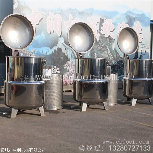 全自动真空浸糖锅 地瓜干红薯干真空浸渍设备 真空浸渍锅