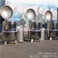 全自动真空浸糖锅 地瓜干红薯干真空浸渍设备 真空浸渍锅