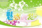 杭州彩色打印 