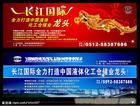 数码打样�