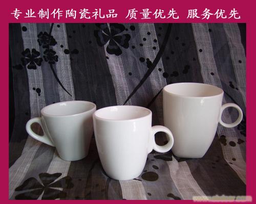 各类小咖啡杯 小茶杯定制 专业生产陶瓷杯 上海广告礼品杯�