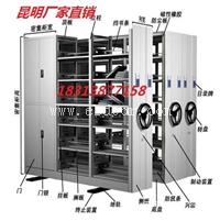 昆明密集架厂家、档案室密集架价格图片、免费送货安装