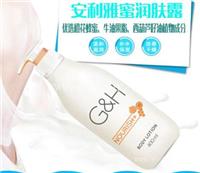 临沧镇康县安利产品24小时送货服务