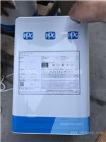 环保PPG油漆多少钱