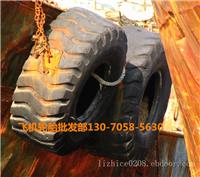 旧飞机轮胎工程机械大尺寸轮胎护舷防撞码头靠球拖轮渔船