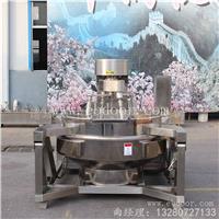 全自动多爪搅拌炒锅 多头搅拌均匀 不锈钢材质经久耐用