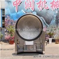 650L超大容量火锅底料炒锅 底料加工设备 熬油搅拌一锅出料