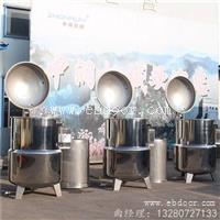 真空浸糖锅 浸渍地瓜干红薯干果脯 入味快时间短产量高