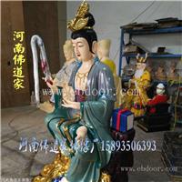 后土娘娘 树脂地母 地姥佛像  玻璃钢神像厂家直销
