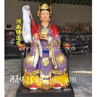 优质玻璃钢神像厂家 极彩王母娘娘 三霄娘娘 送子仙姑 送子嫂子