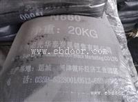 哪里回收炭黑N330炭黑N550N660