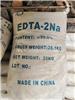 回收EDTN2钠厂家