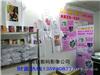 青岛衣服上印照片机器报价