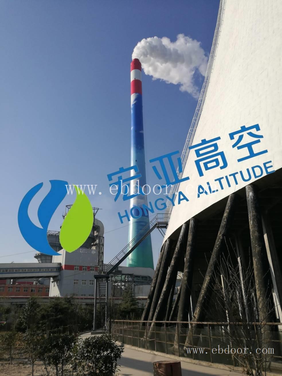 储油罐外墙壁绘画，烟囱绘画