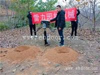 手提植树钻坑机 大功率挖坑设备
