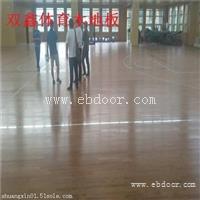 篮球馆专用枫木地板  高效耐磨防滑