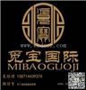光绪元宝一组