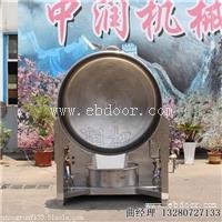 650L超大容量多爪搅拌炒锅 多头搅拌均匀 不锈钢材质经久耐用