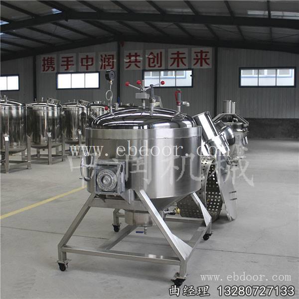 嘉兴粽子蒸煮机器  带篮筐出料更方便 经久耐用安全环保