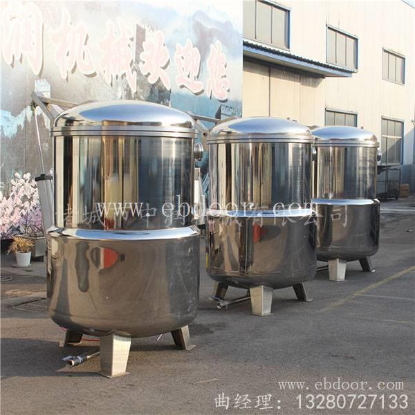 全自动真空浸糖锅 浸渍地瓜干红薯干果脯 效率高浸渍快