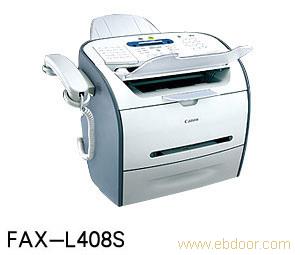 佳能激光普通纸传真机FAX-L408S 魅.力 SOHO前线智慧�