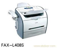 佳能激光普通纸传真机FAX-L408S 魅.力 SOHO前线智慧�