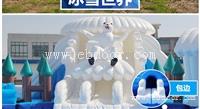 充气水上陀螺 水上充气乐园 充气水上浮具室外水上世界