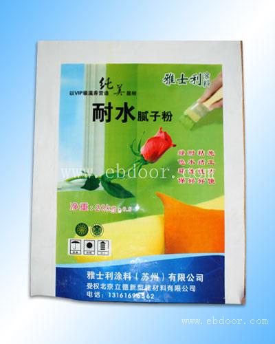 编织袋厂家-塑料编织袋厂家